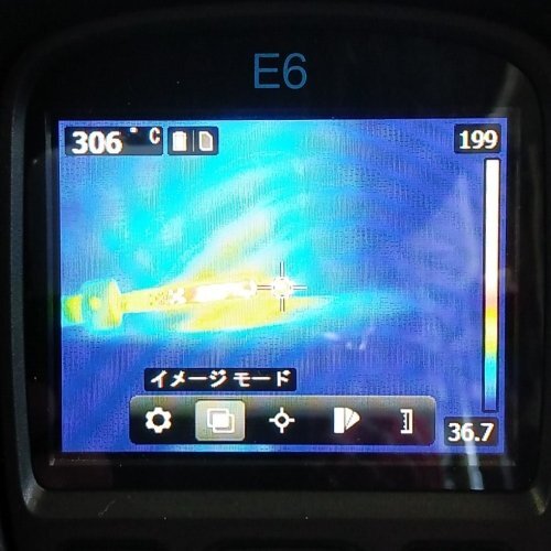 FLIR E6 Infrared Thermal Camera [n1248204228]