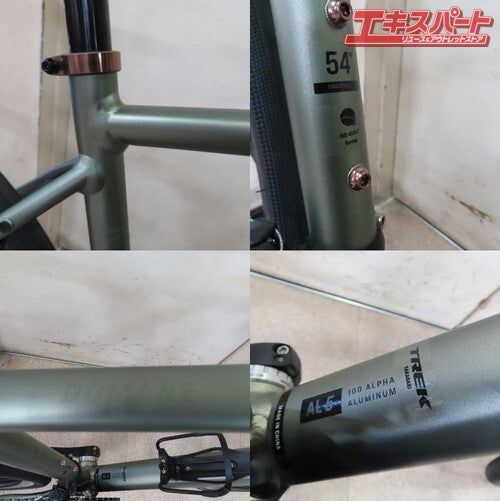 TREK DOMANE AL5 Hydraulic Disc 105 12 Speed 2024 54 Size Light Green [s1219676028]