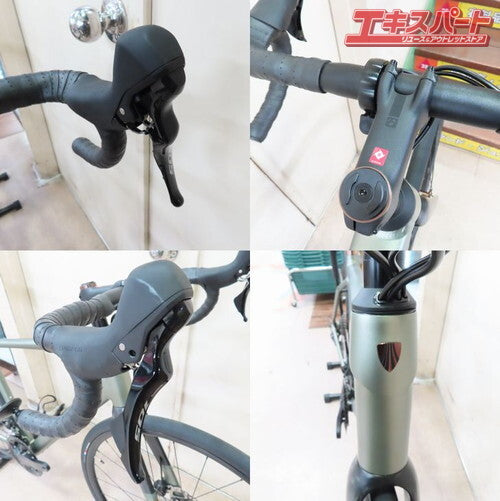 TREK DOMANE AL5 Hydraulic Disc 105 12 Speed 2024 54 Size Light Green [s1219676028]