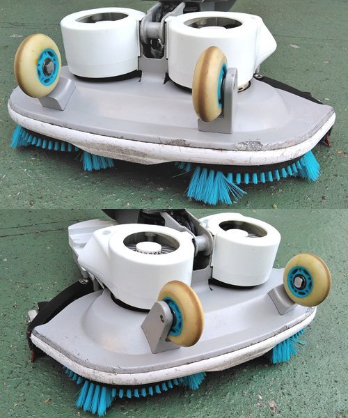 i-team i-mop XL Floor Scrubber [l1193969773]