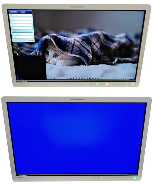 Olympus OEV262H 26-inch High Resolution LCD Monitor [1236488553]
