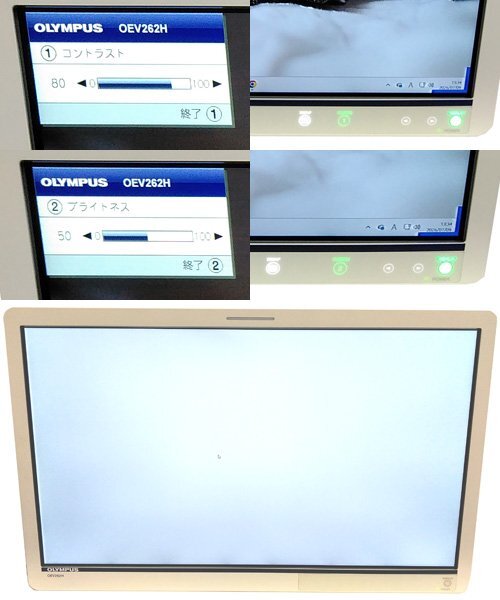 Olympus OEV262H 26-inch High Resolution LCD Monitor [1236488553]