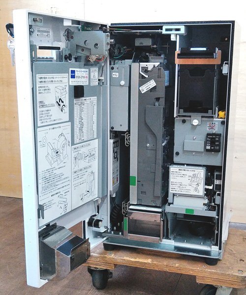 Glory VT-S20 Desktop Ticket Vending Machine [u1239463919]