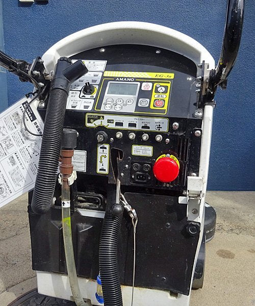 Amano EG-3A Automatic Floor Scrubber with Hour Meter 3008.2h [k1250205255]