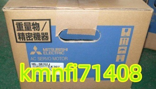 Mitsubishi Electric HG-SR702J Servo Motor (open box) [t1242341807]