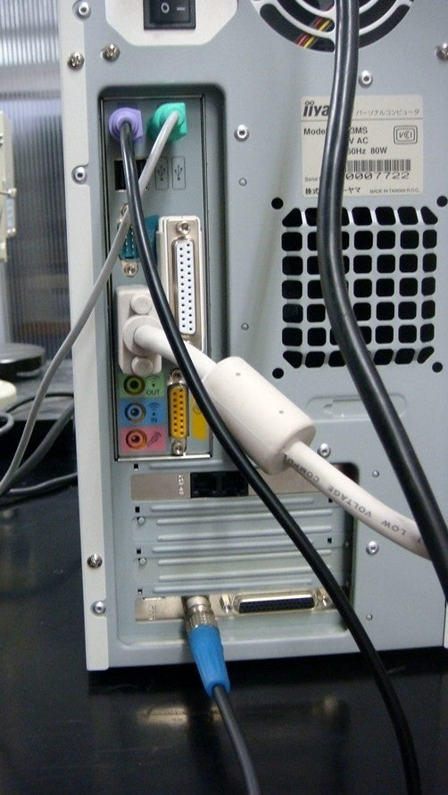 Opto Device DC601PC Laser Autocollimator [p1048614290]