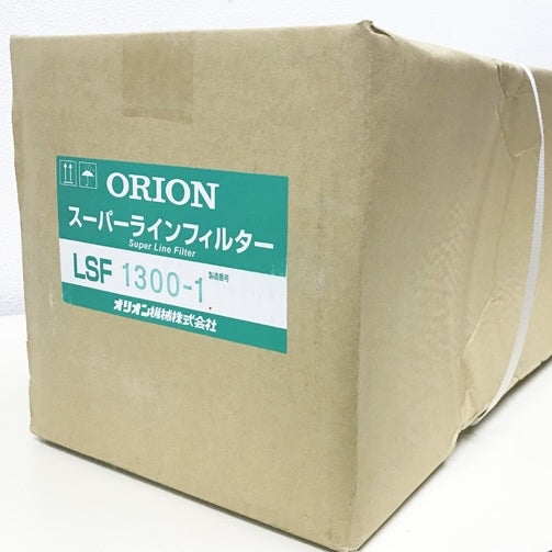 ORION LSF1300-1 Super Line Filter Compressed Air Moisture Oil Impurity Removal [q1152717462]