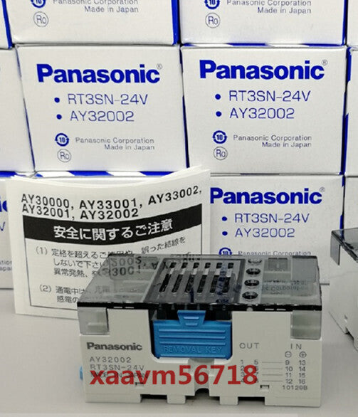 Panasonic AY32002 Terminal Relay RT3SN-24V 50 Pieces Set [1191789841]
