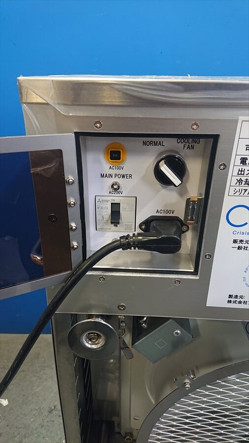 Apto LB30 Portable Wind-Cooled Low-Pressure Road Bank [o1187659589]