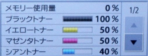 Canon ImageRUNNER ADVANCE DX C3720F Multifunction Copier [g1168411748]