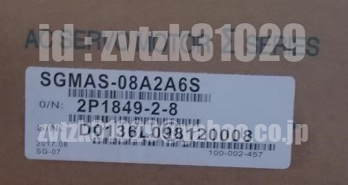 Yaskawa SGMAS-08A2A6S Servo Motor [l1118420633]