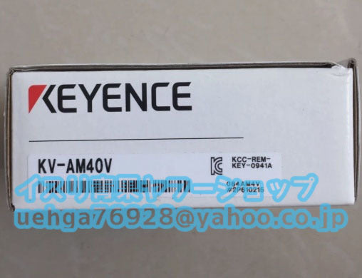 KEYENCE KV-AM40V A/D D/A Conversion Unit [n1197838039]