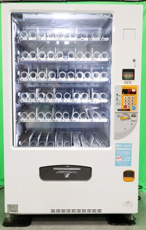 Fuji Electric FGS260WA-FOP Vending Machine 2016 Model [o1242006880]