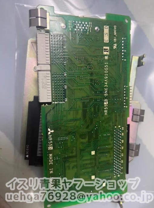 MITSUBISHI HR553 PCB Circuit Board [w1214234448]