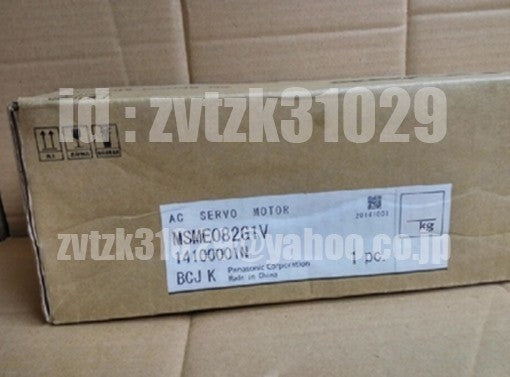 Panasonic MSME082G1V Servo Motor [b1118479200]