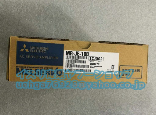 MITSUBISHI MR-JE-10B Servo Motor Driver Set [q1197841687]