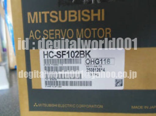 MITSUBISHI HC-SF102BK Servo Motor [l1096942960]