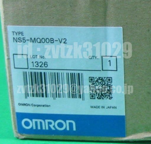 OMRON NS5-MQ00B-V2 Touch Panel [l1118677901]