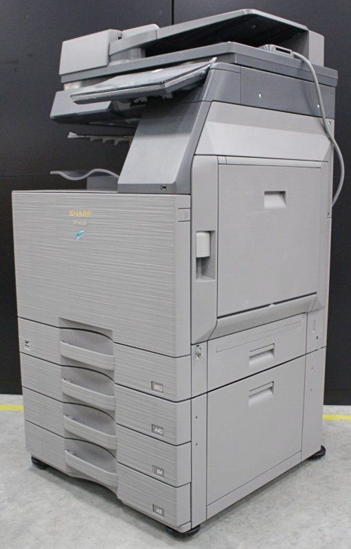 Sharp BP-40C26 Color Copier [g1237310157]