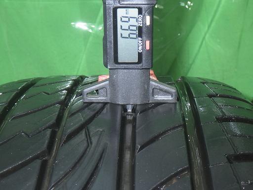 MAXTREK Carlson 1/11RS 20inch FORTIS T5 [j1209116588]