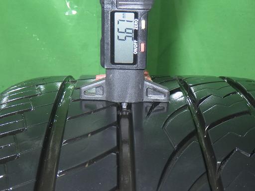 MAXTREK Carlson 1/11RS 20inch FORTIS T5 [j1209116588]