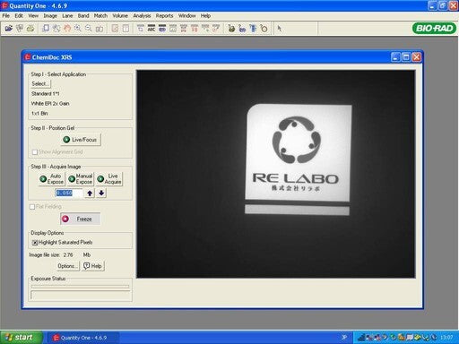 Bio-Rad Gel Documentation System with PC [1226370735]