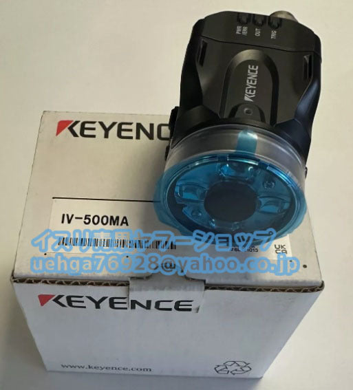 KEYENCE IV-500MA Integrated Lighting Image Discrimination Sensor [t1197843162]