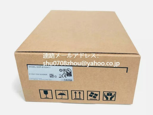 DELTA DOP-B10S411 Touch Panel [e1198921211]