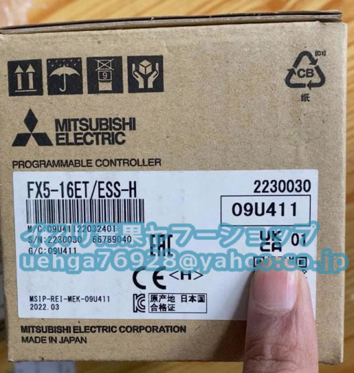 MITSUBISHI FX5-16ET/ESS-H Input/Output Unit [k1197845456]