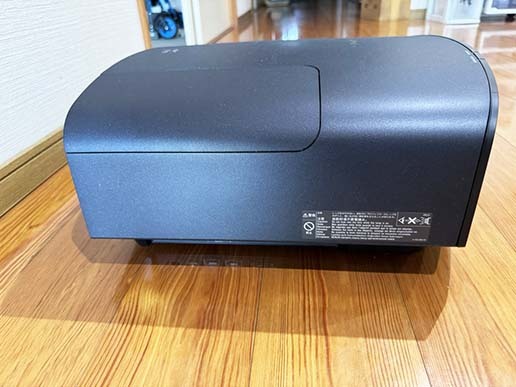 SONY VPL-VW245 Video Projector [n1217804050]