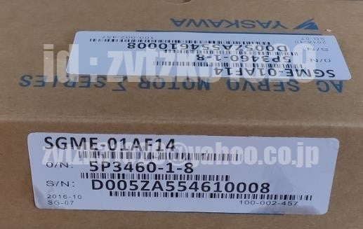 Yaskawa SGME-01AF14 Servo Motor [k1118422806]