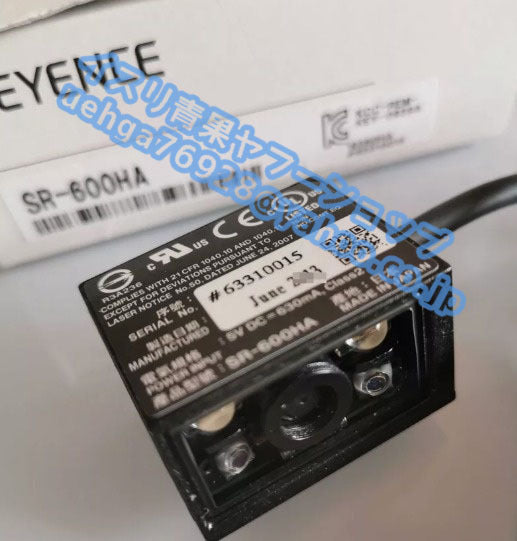 KEYENCE SR-600HA Ultra-compact 2D Code Reader [j1197844496]