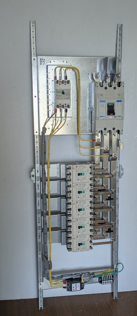 Mitsubishi Electric NV125-CV Circuit Breaker 5 Units [x1203207107]