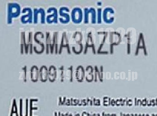 Panasonic MSMA3AZP1A Servo Motor [g1118527655]