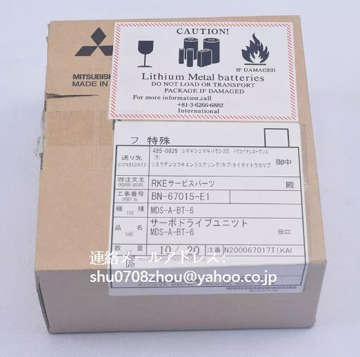MITSUBISHI MDS-A-BT-6 Servo Driver [c1198911420]