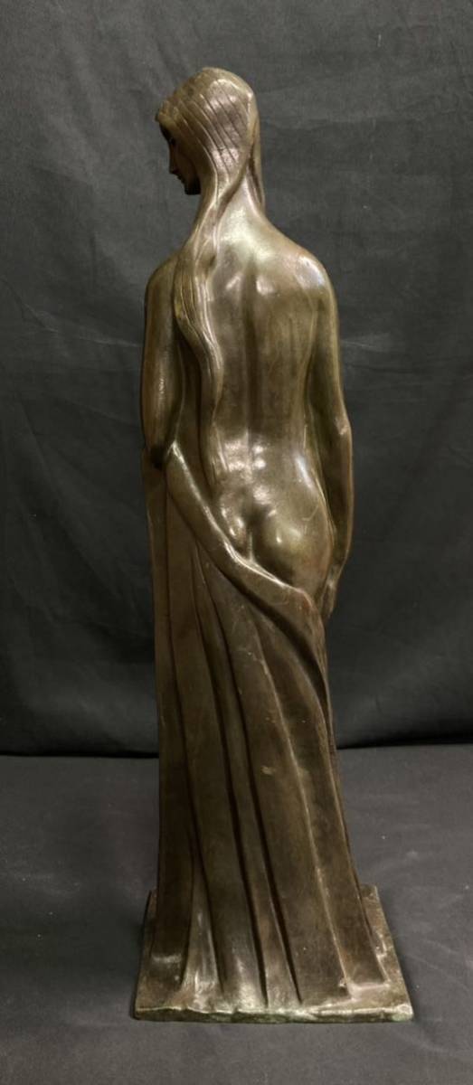 Serge Zelikson A3378 Bronze Statue Clothed Nude Sculpture Fine Art [n1171410457]