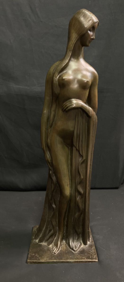 Serge Zelikson A3378 Bronze Statue Clothed Nude Sculpture Fine Art [n1171410457]