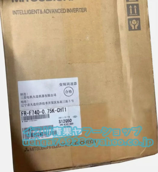 MITSUBISHI FR-F740-0.75K-CHT1 Inverter 380V 0.75KW [p1197848620]