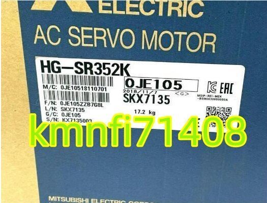 Mitsubishi Electric HG-SR352K Servo Motor (open box) [d1242352161]
