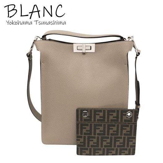 Fendi Peekaboo X-Lite Small Shoulder Bag Leather Greige [c1247827548]