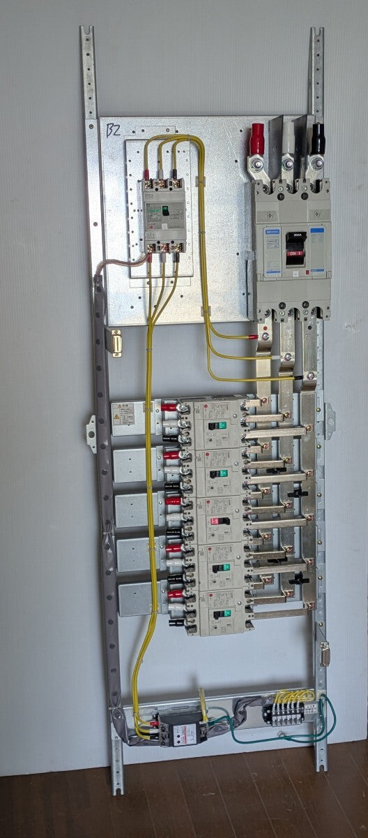 Mitsubishi Electric NV125-CV Circuit Breaker 5 Units [q1203208136]