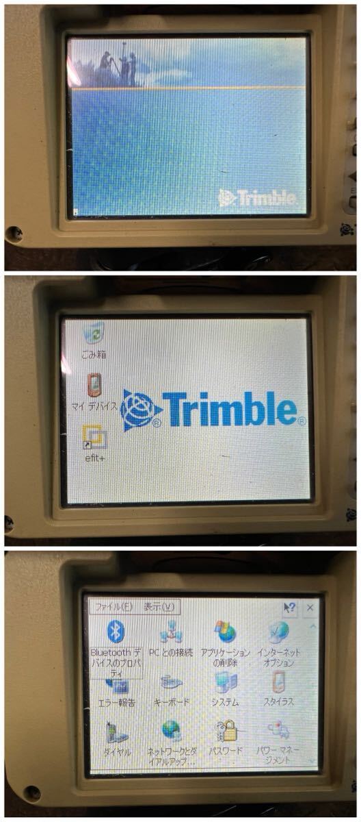 Trimble M3 DR2 Total Station Surveying Instrument [w1205300314]