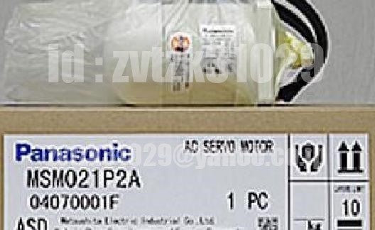 Panasonic MSM021P2A Servo Motor [g1118495284]