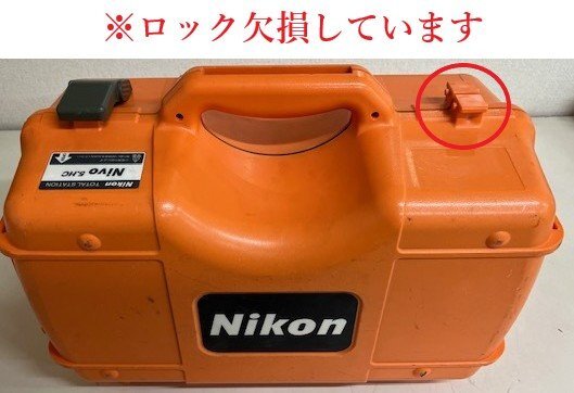 Nikon Nivo5.HC Total Station (for parts or not working) [x1241555797]