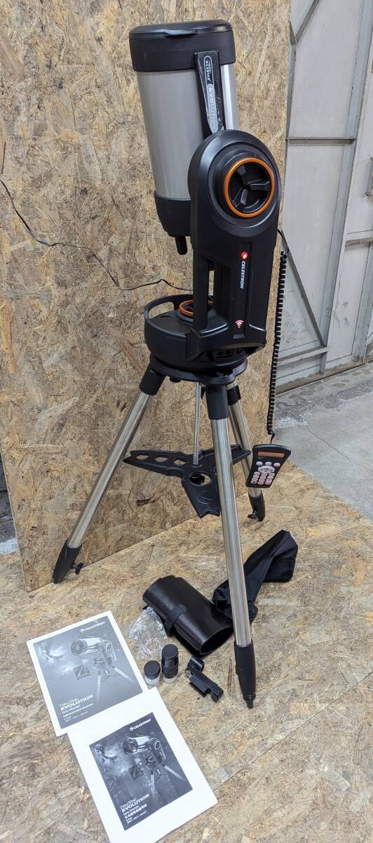 Celestron 04205T NEXSTAR EVOLUTION StarBright XLT Equatorial Mount Tripod Set [h1181837574]