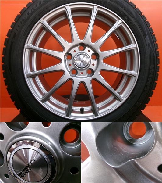 Dunlop WM02 Winter Tires 195/60R17 4-Piece Set for Prius 60 Series [1212181440]