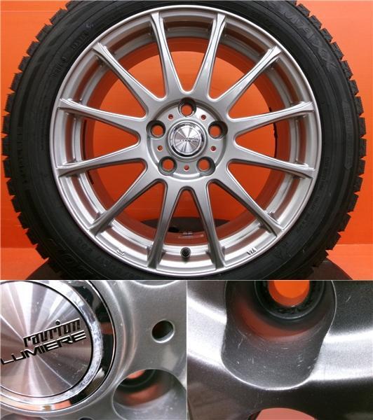 Dunlop WM02 Winter Tires 195/60R17 4-Piece Set for Prius 60 Series [1212181440]