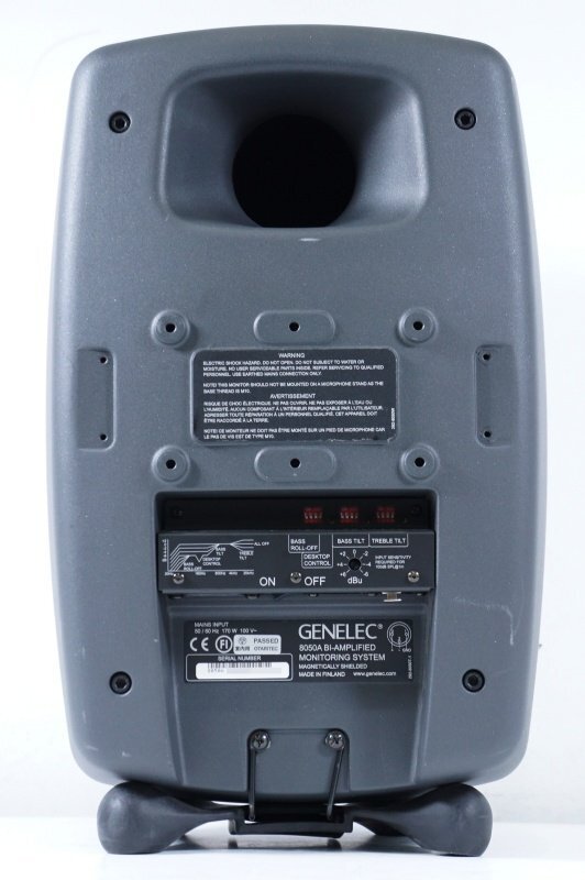 GENELEC 8050A Monitor Speaker [d1236346226]