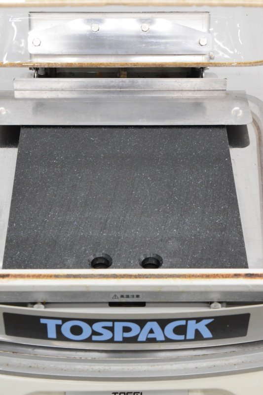 TOSEI V-482 Tabletop Type Vacuum Packaging Machine [p1107334203]