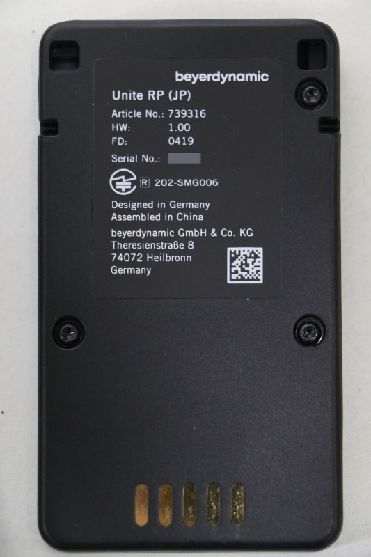 beyerdynamic Unite TH Digital Wireless Transmitter and Unite RP Pocket Type Receiver Set [j1216024829]